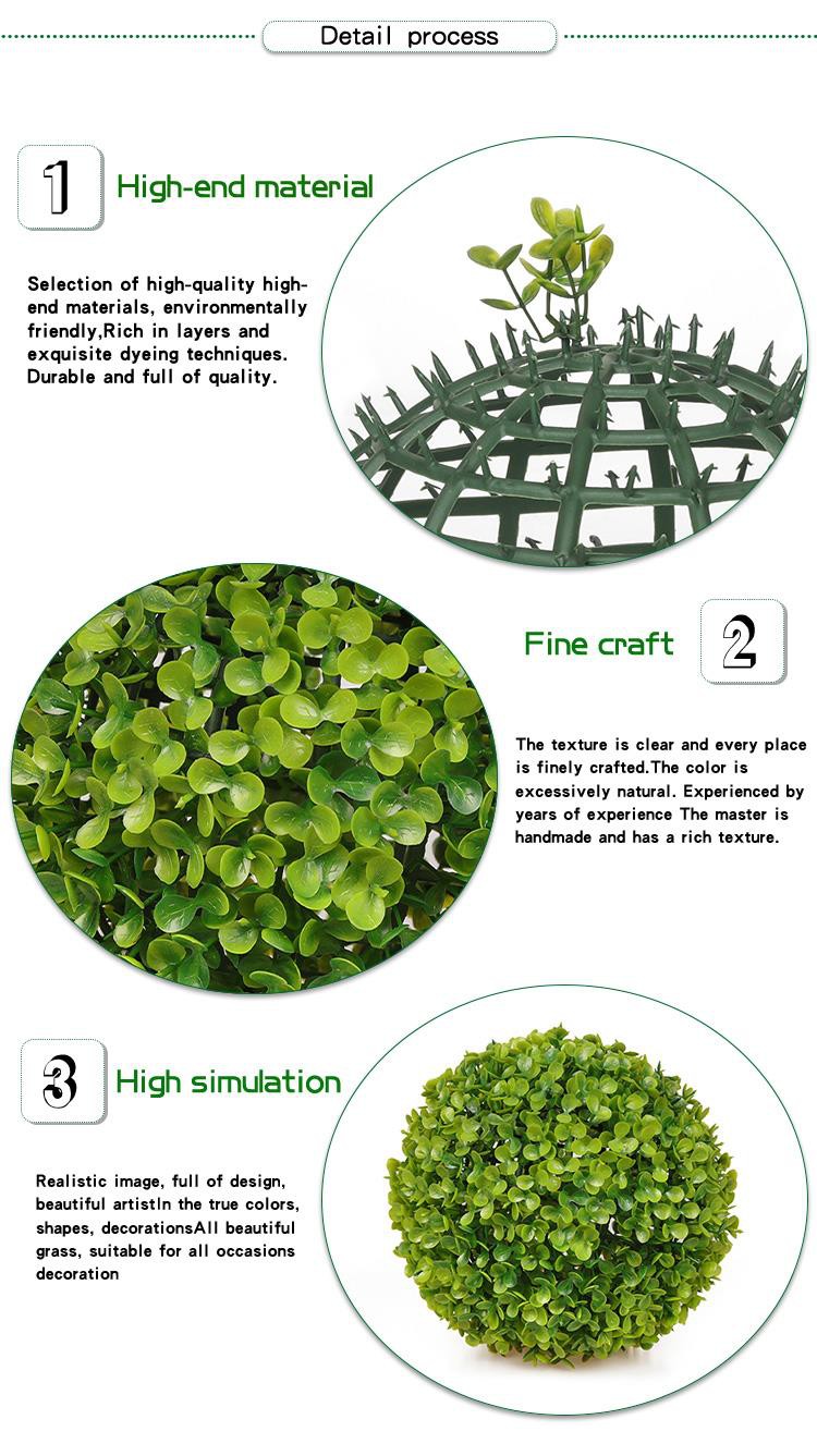home garden